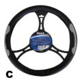 ΚΑΛΥΜΜΑ ΤΙΜΟΝΙΟΥ ΟΝΥΧ METAGALAXY – 38 CM ΔΕΡΜΑΤΙΝΗ