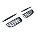 Μάσκα για BMW E90 (2005-2008) - διπλές γυαλιστερές - 2τμχ.