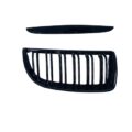 Μάσκα για BMW E90 (2005-2008) - διπλές γυαλιστερές - 2τμχ.