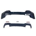 Body kit BMW G30 (2017+) - M pack design