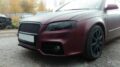 Προφυλακτήρας εμπρός για Audi A4 B7 8E (2004-2008) - S-Line Design με ανοίγματα για parktronic  και πιτσιλίθρες