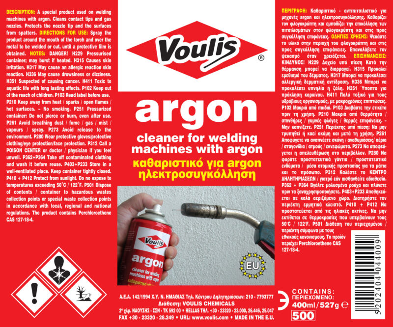Voulis Argon Καθαριστικό για Argon Ηλεκτροσυγκόλληση 400ml