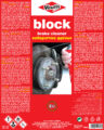 Voulis Block Σπρέι Καθαρισμού για Φρένα 400ml