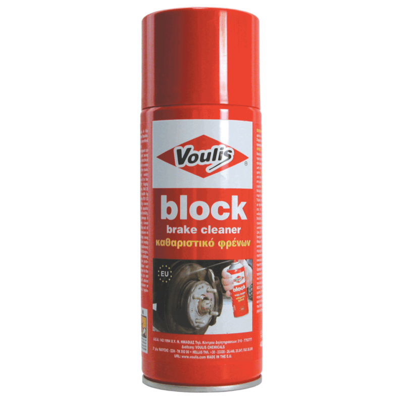 Voulis Block Σπρέι Καθαρισμού για Φρένα 400ml