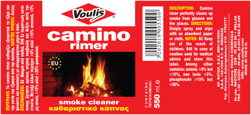 Voulis Camino Rimer Καθαριστικό Κάπνας 550ml