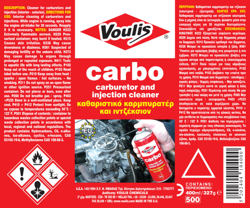 Voulis Carbo Καθαριστικό Καρμπυρατέρ και Injection 400ml