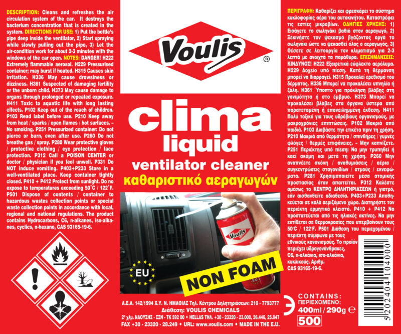 Voulis Clima Liquid Υγρό Καθαρισμού για Air Condition 400ml