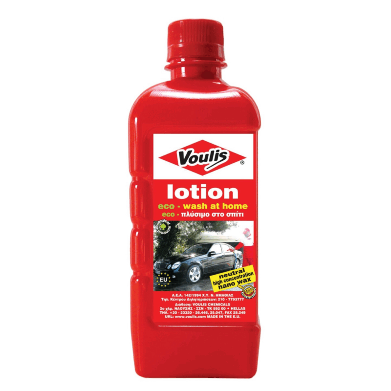 Voulis Lotion Υγρό Κερώματος για Αμάξωμα 500ml