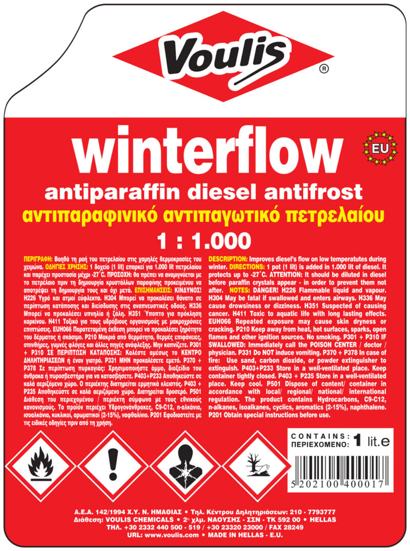 Voulis Winterflow Αντιπαραφινικό Αντιπαγωτικό Πετρελαίου 1lt