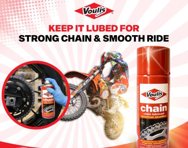 Voulis Chain Λιπαντικό Αλυσίδας Μοτοσυκλέτας 400ml
