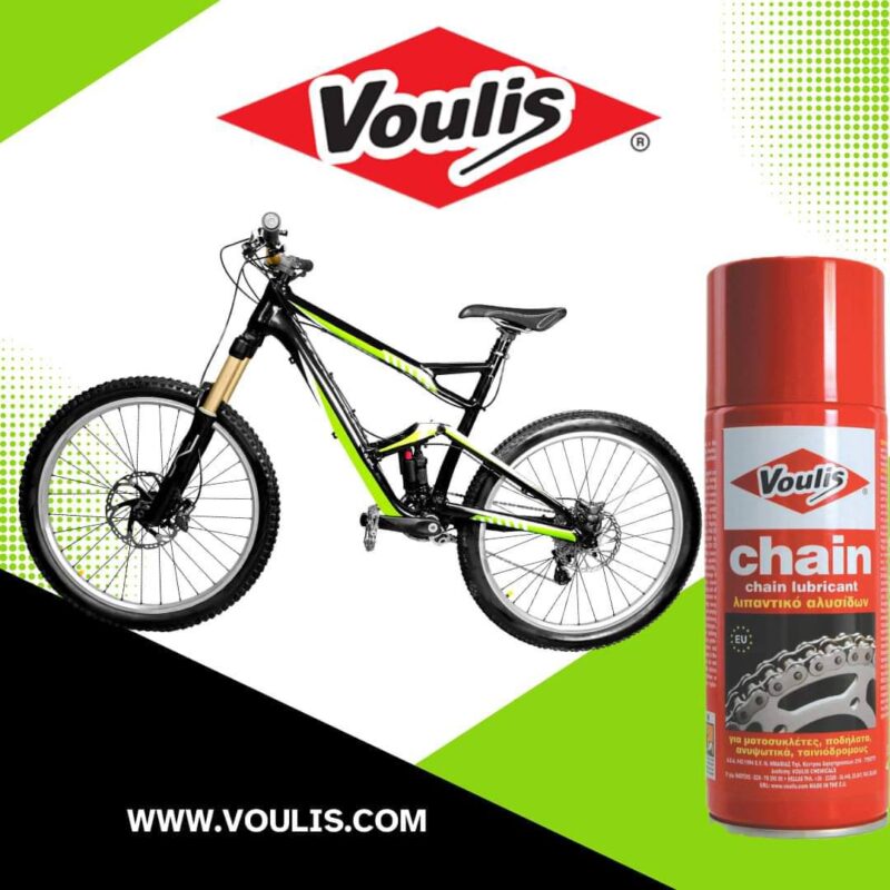 Voulis Chain Λιπαντικό Αλυσίδας Μοτοσυκλέτας 400ml
