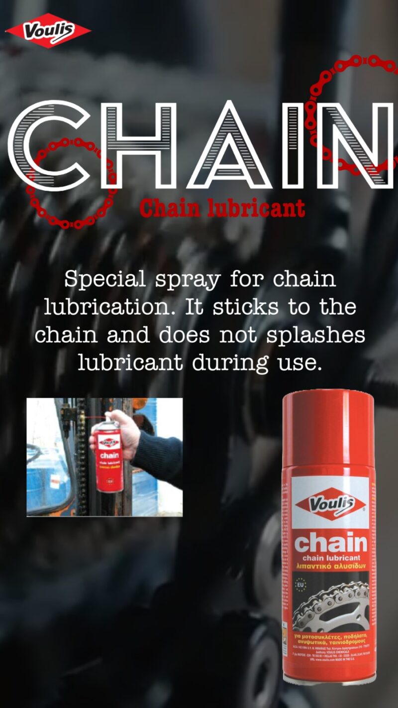 Voulis Chain Λιπαντικό Αλυσίδας Μοτοσυκλέτας 400ml