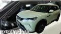 Ανεμοθραύστες για BYD Atto (2024+) - 4τμχ. εμπρός και πίσω