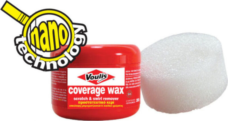 Voulis Coverage Wax Κερί Επιδιόρθωσης για Γρατζουνιές Αυτοκινήτου 200gr