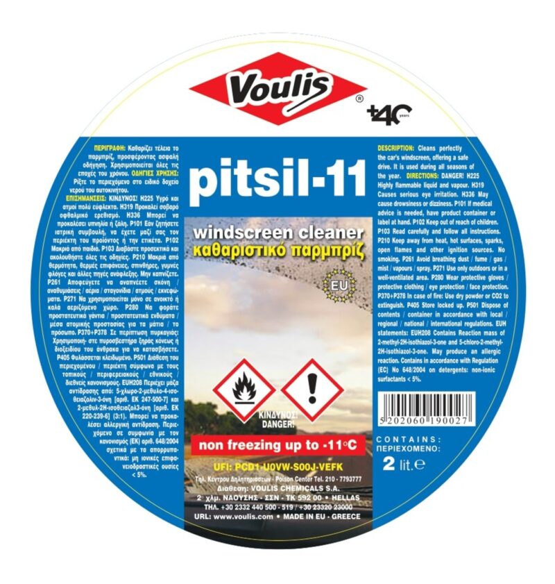 Voulis Pitsil -20°C Χειμερινό Καθαριστικό Παρμπρίζ 1lt