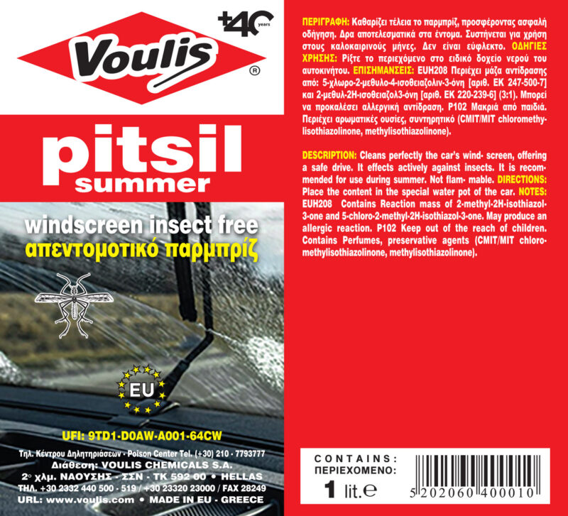 Voulis Pitsil Απεντομοτικό Παρμπρίζ 1lt