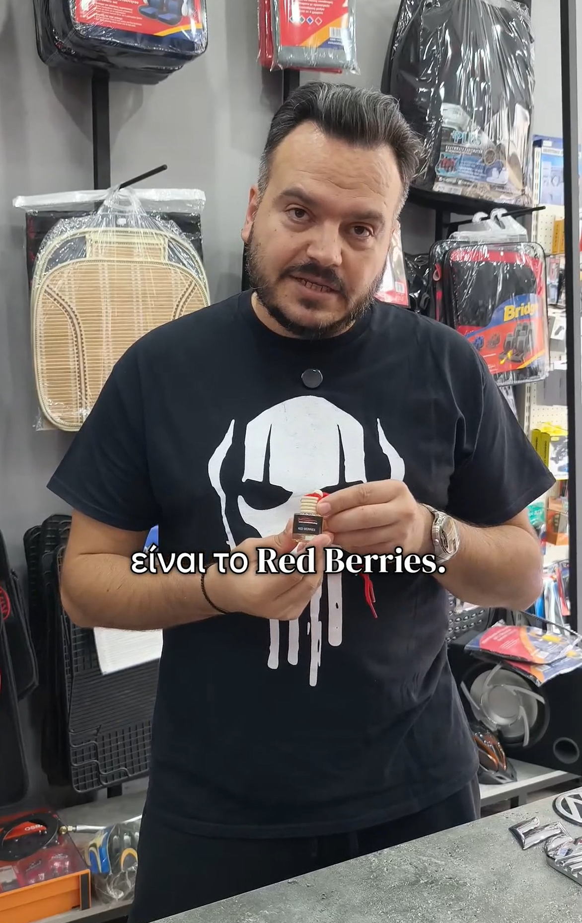 Αρωματικά NAMIKO