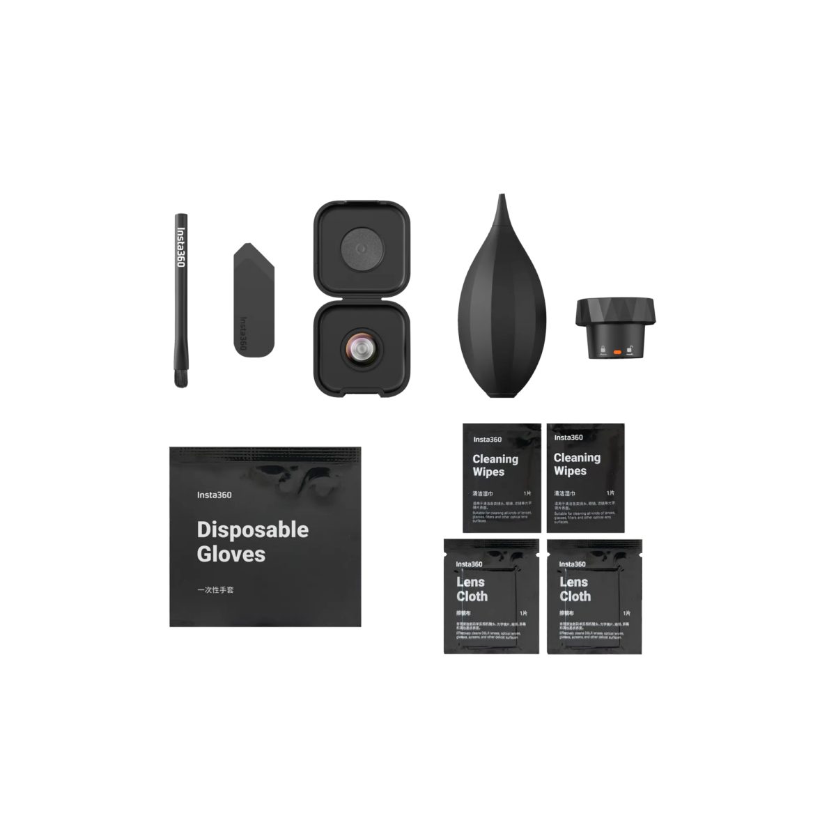 Insta360 X4 Air Replacement Lens Kit (Single Lens) - € 30,0 Insta360 X4 Air Replacement Lens Kit (Single Lens)