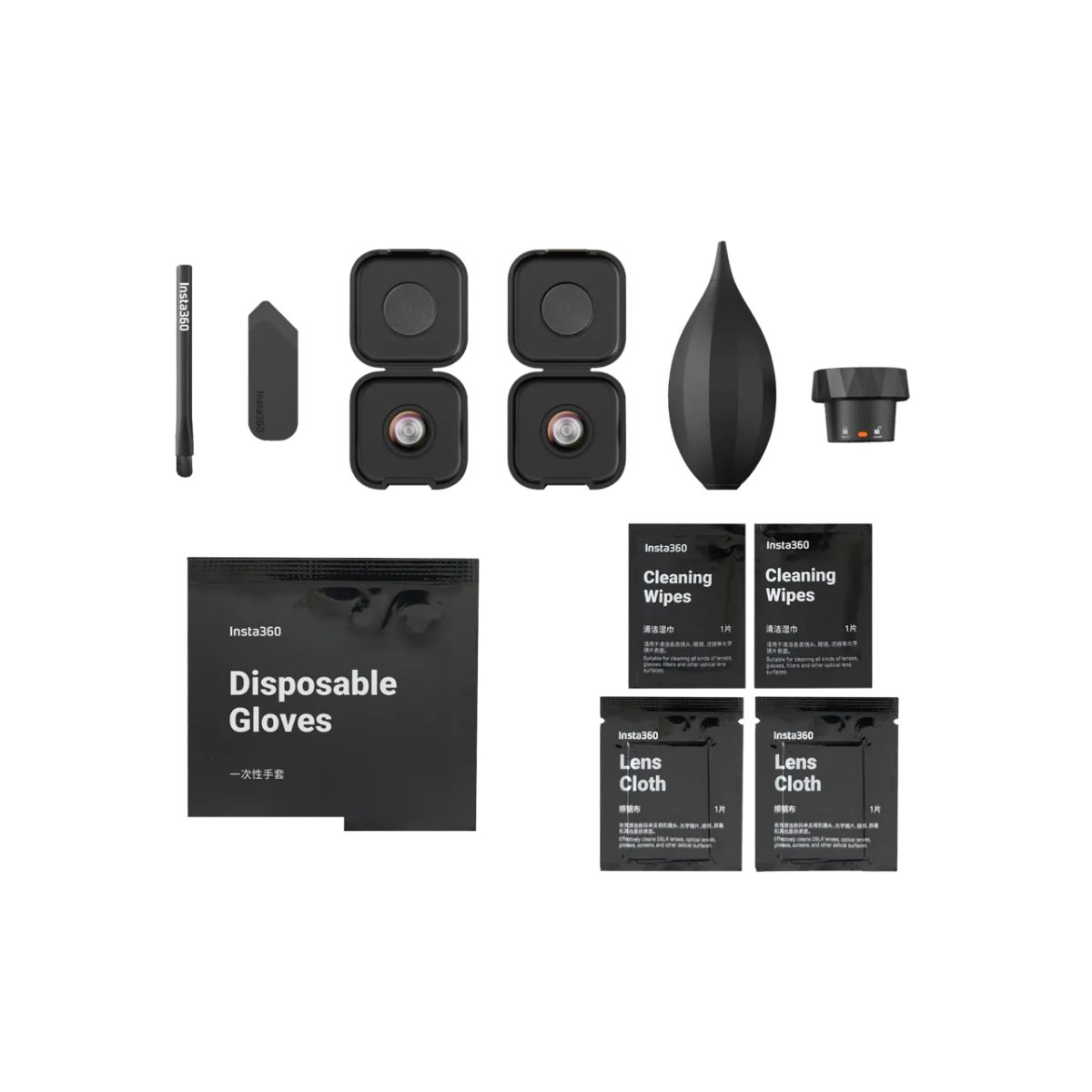 Insta360 X4 Air Replacement Lens Kit (Double Lens) - € 50,0 Insta360 X4 Air Replacement Lens Kit (Double Lens)