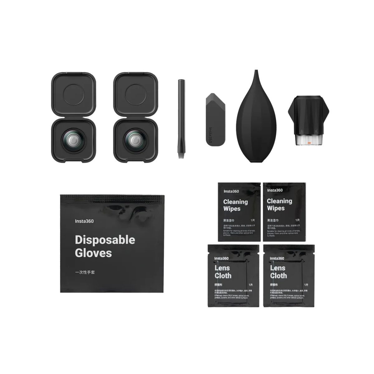 Insta360 X5 Replacement Lens Kit (Double Lens) - € 55,0 Insta360 X5 Replacement Lens Kit (Double Lens)