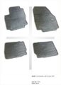 Λαστιχένια πατάκια Frogum για FORD Mondeo III (2007-2015) - 4τμχ.
