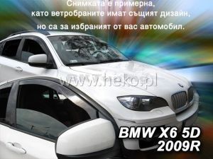 Ανεμοθραύστες για Lada 2110/2111 (1997) sedan - 2 τμχ. εμπρός - € 53,9 Ανεμοθραύστες για Lada 2110/2111 (1997) sedan - 2 τμχ. εμπρός