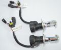 Bi xenon αποσυναρμολογούμενη λάμπα  - H4 5000K 35W - χωρίς εγγύηση - 1τμχ.