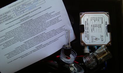 Κιτ xenon HB4 9006 35W 6000K - € 59,9 Κιτ xenon HB4 9006 35W 6000K