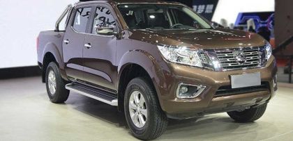 Σκαλοπάτια για Nissan Navara NP300 (2015+) - 4 doors - 2τμχ. - € 311,9 Σκαλοπάτια για Nissan Navara NP300 (2015+) - 4 doors - 2τμχ.