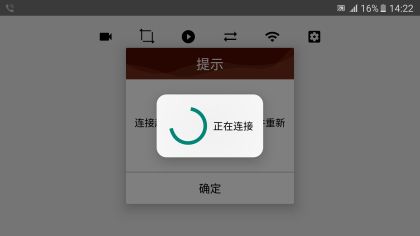 Κάμερα οπισθοπορείας με Wi-Fi για τηλέφωνο - 1τμχ - € 56,9 Κάμερα οπισθοπορείας με Wi-Fi  για τηλέφωνο - 1τμχ