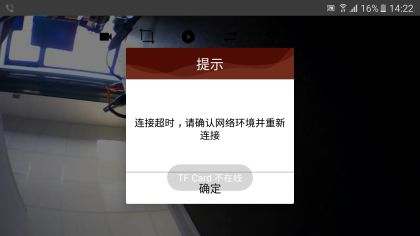 Κάμερα οπισθοπορείας με Wi-Fi για τηλέφωνο - 1τμχ - € 56,9 Κάμερα οπισθοπορείας με Wi-Fi  για τηλέφωνο - 1τμχ