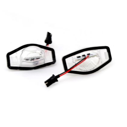 Πλαφονιέρα πίσω πινακίδας για Honda CR-V Jazz, HR-V, FR-V, 69x38 mm - 2 τμχ. - € 16,9 Πλαφονιέρα πίσω πινακίδας για Honda CR-V Jazz, HR-V, FR-V, 69x38 mm - 2 τμχ.