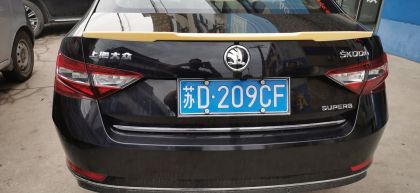 Αεροτομή πορτ-μπαγκάζ Skoda Superb (2016-2021) M4 Style - μαύρη γυαλιστερή - € 107,9 Αεροτομή πορτ-μπαγκάζ Skoda Superb (2016-2021) M4 Style - μαύρη γυαλιστερή