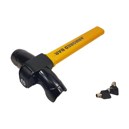 Αντικλεπτικός μηχανισμός κλειδώματος τιμονιού κοντό - 1τμχ. - € 23,9 Αντικλεπτικός μηχανισμός κλειδώματος τιμονιού κοντό - 1τμχ.