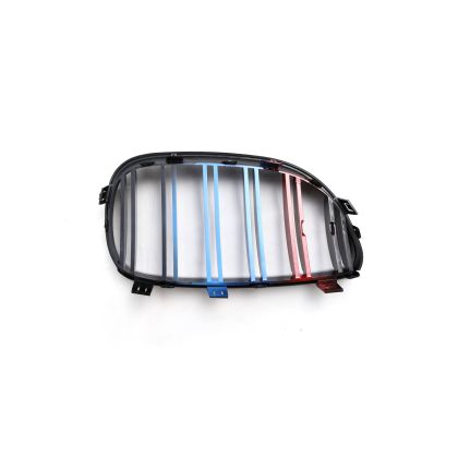 Καρδιές μάσκας για BMW E60 με διπλή γρίλια (2005-2010) - tri color - 2τμχ. - € 83,9 Καρδιές μάσκας για BMW E60 με διπλή γρίλια (2005-2010) - tri color - 2τμχ.