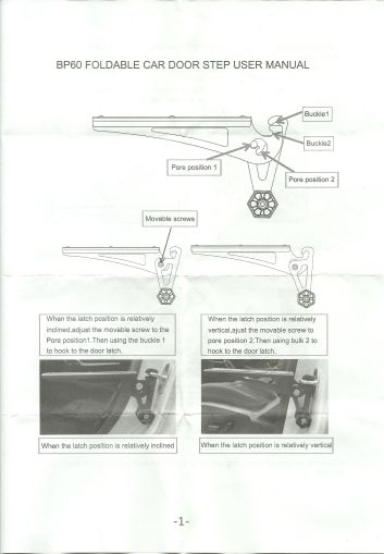 Σκαλοπάτι πόρτας αυτοκινήτου βοηθητικό για πρόσβαση στην οροφή και την μπαγκαζιέρα γκρι - 1τμχ. - € 30,9 Σκαλοπάτι πόρτας αυτοκινήτου βοηθητικό για πρόσβαση στην οροφή και την μπαγκαζιέρα γκρι - 1τμχ.