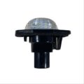 Πλαφονιέρα πίσω πινακίδας για Toyota Auris / Corolla (2007+) / Sienna(2010+) / Urban Cruiser - 2 τμχ.