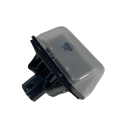 Πλαφονιέρα πίσω πινακίδας για Mazda CX-5 / CX-7 / 6 - 2 τμχ. - € 16,9 Πλαφονιέρα πίσω πινακίδας για Mazda CX-5 / CX-7 / 6 - 2 τμχ.