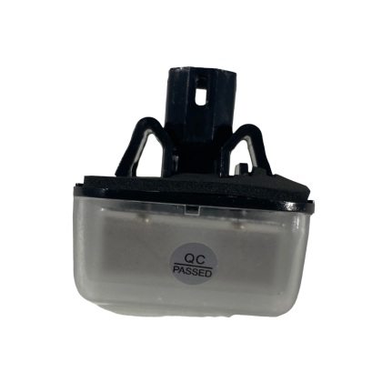Πλαφονιέρα πίσω πινακίδας για Mazda CX-5 / CX-7 / 6 - 2 τμχ. - € 16,9 Πλαφονιέρα πίσω πινακίδας για Mazda CX-5 / CX-7 / 6 - 2 τμχ.
