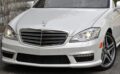 Μάσκα AMG design W221 S-Class (2009-2013)