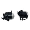 Προβολάκια για BMW E60 / E90 για Μ pack/M5/M3 προφυλακτήρα - 2τμχ