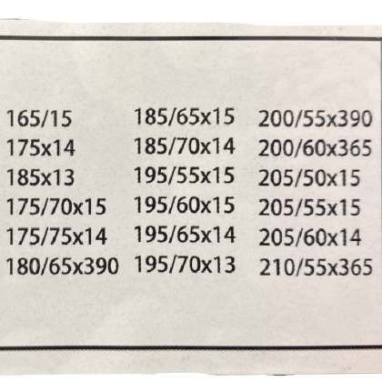 Αντιολισθητικές αλυσίδες (μέγεθος 70) για 13'', 14'', 15'', 16'' ζάντες - σετ 2τμχ. - € 38,9 Αντιολισθητικές αλυσίδες (μέγεθος 70) για 13'', 14'', 15'', 16'' ζάντες - σετ 2τμχ.