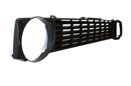 Μάσκα χωρίς σήμα για Vw Golf 1 με 2 φανάρια - μαύρη - € 70,9 Μάσκα χωρίς σήμα για Vw Golf 1 με 2 φανάρια - μαύρη