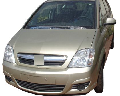 Πατάκι πορτ-μπαγκάζ Opel Meriva A (2002-2010) - 1τμχ. - € 58,9 Πατάκι πορτ-μπαγκάζ Opel Meriva A (2002-2010) - 1τμχ.