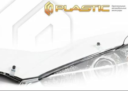 Ανεμοθραύστης καπό για Mitsubishi L200 (2015–2018) - CA Plast -διαφανής - € 88,9 Ανεμοθραύστης καπό για Mitsubishi L200 (2015–2018) - CA Plast -διαφανής