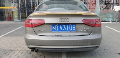 Αεροτομή πορτ-μπαγκάζ Audi A4 B8 (2013-2016) M4 Style - μαύρη γυαλιστερή - € 124,9 Αεροτομή πορτ-μπαγκάζ Audi A4 B8 (2013-2016) M4 Style - μαύρη γυαλιστερή