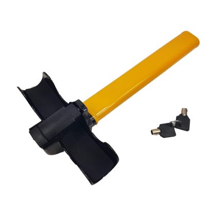 Αντικλεπτικός μηχανισμός κλειδώματος τιμονιού κοντό - 1τμχ. - € 23,9 Αντικλεπτικός μηχανισμός κλειδώματος τιμονιού κοντό - 1τμχ.