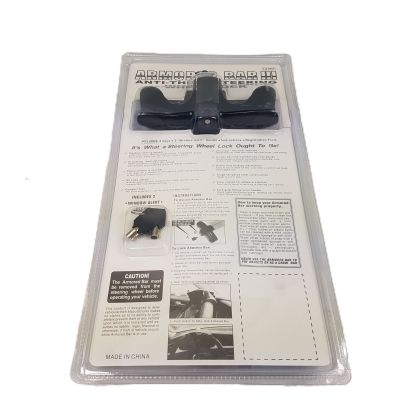 Αντικλεπτικός μηχανισμός κλειδώματος τιμονιού κοντό - 1τμχ. - € 23,9 Αντικλεπτικός μηχανισμός κλειδώματος τιμονιού κοντό - 1τμχ.