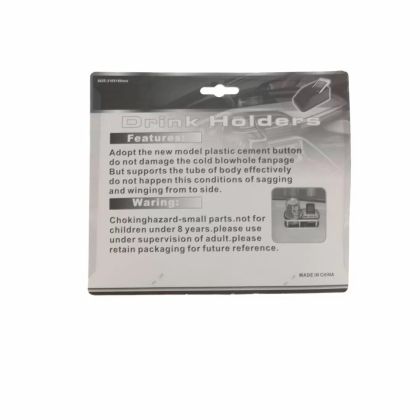 Ποτηροθήκη για 2 ποτήρια αυτοκόλλητη μαύρο χρώμα με ασημί περίγραμμα - 1τμχ. - € 14,9 Ποτηροθήκη για 2 ποτήρια αυτοκόλλητη μαύρο χρώμα με ασημί περίγραμμα - 1τμχ.