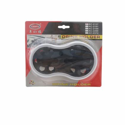 Ποτηροθήκη για 2 ποτήρια αυτοκόλλητη μαύρο χρώμα με ασημί περίγραμμα - 1τμχ. - € 14,9 Ποτηροθήκη για 2 ποτήρια αυτοκόλλητη μαύρο χρώμα με ασημί περίγραμμα - 1τμχ.